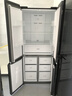 華凌美的出品60cm超薄十字雙開門對(duì)開四門冰箱大容量囤貨凈味一級(jí)能效風(fēng)冷無(wú)霜國(guó)家補(bǔ)貼20%HR-525WSP 曬單實(shí)拍圖