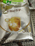 伊利奶粉金領(lǐng)冠育護3段盒裝1200g三聯(lián)裝三段幼兒配方奶粉 3段1200g1盒 曬單實(shí)拍圖