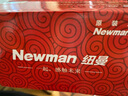 紐曼（Newman）E68全網(wǎng)通4G老人手機(jī)超長(zhǎng)待機(jī)大屏大字大聲老年機(jī)移動(dòng)聯(lián)通電信版男女士學(xué)生幸運(yùn)紅 曬單實(shí)拍圖