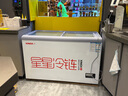 星星雪糕柜商用臥式冰柜展示柜超市大容量冷藏冷凍飲料冰箱水果燒烤點(diǎn)菜陳列柜深底島柜 SD/SC-303BE 曬單實(shí)拍圖