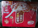 達(dá)利園桂圓蓮子八寶粥送禮方便速食即食早餐粥罐頭360g*12罐 整箱禮盒裝 曬單實(shí)拍圖