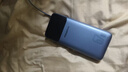 品勝【3C認證】充電寶帶67W線(xiàn)快充20000毫安40W60W可上飛機移動(dòng)電源適用蘋(píng)果17promax Air華為筆記本 曬單實(shí)拍圖