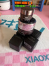 韓束X肽眼霜20g抗皺緊致提拉淡紋煥亮眼周賦活豐盈撫紋生日禮物送女友 曬單實(shí)拍圖