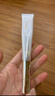 袋鼠媽媽美白淡斑精華液次拋產(chǎn)后專(zhuān)用護膚品提亮補水保濕精華液化妝品 【美白淡斑】次拋精華1.5ml×30 曬單實(shí)拍圖