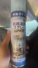 kinbata鞋子除臭劑銀離子鞋襪除臭噴霧運動(dòng)鞋皮鞋抑菌防臭 330ml*3 曬單實(shí)拍圖