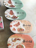 統(tǒng)一開小灶 土豆煨牛腩自熱米飯 盒裝 271g*1盒 戶外速食方便 曬單實(shí)拍圖