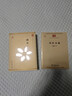 國史大綱 32開(kāi)平裝上下冊 中華現代學(xué)術(shù)名著(zhù)叢書(shū)·第一輯 錢(qián)穆作品 繁體豎排 商務(wù)印書(shū)館出品 曬單實(shí)拍圖