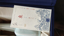 東風(fēng) 正牌 2001年 半干型 紹興黃酒 500ml 單瓶裝 手工冬釀花雕 曬單實(shí)拍圖