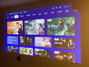 極米Z6X 第五代 高亮版 投影儀家用1080P全高清智能輕薄投影機手機投屏護眼客廳臥室家庭影院 國家補貼 Z6X 第五代高亮版 曬單實(shí)拍圖