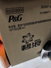 碧浪除菌洗衣液清雅茉莉3kg*2瓶實惠大容量 曬單實拍圖