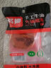 名揚(yáng)名揚(yáng)火鍋底料牛油麻辣50g*12袋 小塊裝 家用麻辣燙一人食火鍋 曬單實(shí)拍圖