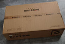 百得（BEST）出品自華帝燃氣灶 5.2KW猛火嵌入式臺式兩用 JZT-QE52 【天然氣】【國家補貼20%】 曬單實拍圖