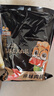 三只松鼠肉脯原味120包休閑零食靖江風(fēng)味高蛋白豬肉干肉脯約270g下午茶 曬單實(shí)拍圖