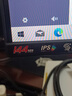 優(yōu)派27英寸 120Hz超144Hz IPS 400nit高亮度 硬件低藍(lán)光不閃 1級(jí)能效 高效辦公 電競(jìng)顯示器VA27G25 曬單實(shí)拍圖