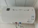 康寶（Canbo）電熱水器家用 浴室衛生間洗澡 速熱 儲水式熱水器 出租房公寓酒店賓館宿舍 大容量 CBD80-2WAFES2【80升】 曬單實(shí)拍圖