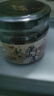 世姜醬油姜140g腌制生姜絲泡姜泡嫩仔姜芽早餐醬菜泡菜佐餐咸菜下飯菜 單瓶（嘗鮮） 曬單實(shí)拍圖
