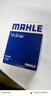 馬勒（MAHLE）機(jī)油濾芯機(jī)濾OC608(思域/雅閣/飛度/XRV/CRV/鋒范/冠道/繽智/哥瑞 曬單實(shí)拍圖