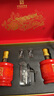 豐谷 酒王 濃香型白酒 52度 478ml*2瓶 禮盒裝  曬單實(shí)拍圖