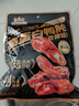 三只松鼠香辣鴨肫250g袋裝休閑零食高蛋白鹵味解饞約10小袋即食肉干肉脯 曬單實(shí)拍圖