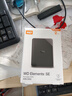 西部數(shù)據(jù)（WD）2TB 移動硬盤 USB3.0 SE系列 2.5英寸 機(jī)械硬盤 筆記本電腦外接 外置存儲辦公 大容量家庭存儲 曬單實拍圖