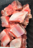其他品牌【240天黑豬】冰鮮黑豬前小排（非純肋排）350g 曬單實(shí)拍圖