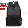 Walker Shop【2025年新款】雙肩包男書(shū)包大容量防潑水商務(wù)電腦旅行背包男 霧黑色【禮盒裝/京倉發(fā)貨/次日達】 皮膜升級版 30cm*45cm*15cm 曬單實(shí)拍圖