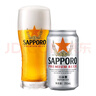 百威三寶樂(lè )精釀啤酒百威集團【日本進(jìn)口】 中秋送禮 350mL 24罐 整箱裝 曬單實(shí)拍圖