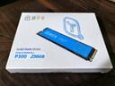 銓興（QUANXING）酷芯客 256GB SSD固態(tài)硬盤(pán) AI PC存儲配件 M.2接口 2280（NVME協(xié)議）PCIe3.0 讀速2800MB/s P300 曬單實(shí)拍圖