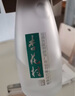 杏花村 汾酒 鯤鵬 清香型白酒 純糧釀造 禮盒酒 送禮自飲 53度 475mL 2瓶 經(jīng)典禮盒 曬單實(shí)拍圖