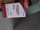 [上藥（SPIC）]溴吡斯的明片 60mg*60片 5盒裝 曬單實(shí)拍圖