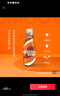 雀巢（Nestle）即飲咖啡 絲滑拿鐵口味 咖啡飲料 268ml*15瓶 曬單實(shí)拍圖