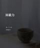 木語(yǔ)客沙發(fā)床全實(shí)木伸縮床黑胡桃木小戶(hù)型家用客廳臥室推拉榻榻米折疊床 【高彈海綿墊】1.38m沙發(fā)床 曬單實(shí)拍圖