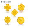 謝瑞麟（TSL）黃金轉(zhuǎn)運珠綻放系列5D硬金花型足金串珠不含手繩X4700-X4707  X4704-四星芒花瓣 曬單實拍圖