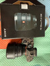 索尼（SONY）FE 50mm F1.4 GM 全畫(huà)幅大光圈定焦G大師鏡頭 人像攝影(SEL50F14GM) 曬單實(shí)拍圖