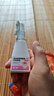 麗芙克林霉素磷酸酯脂外用溶液1%30ml*3+藥用噴霧劑泵*3可搭甲硝唑凝膠搽劑痤瘡祛去痘印頭皮后背毛囊炎 曬單實(shí)拍圖