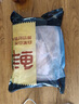 鮮京采黑豬精前腿 凈重4斤 源頭直發(fā) 曬單實(shí)拍圖