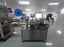 穗碩工控一體機觸摸屏嵌入式15英寸觸控顯示器工業(yè)平板電腦PLC組態(tài)王上位機壁掛臺式防水防塵工控機 觸摸顯示器 10.1寸電容 曬單實(shí)拍圖