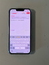 蘋(píng)果13 Apple/iPhone13pro 原裝雙卡全網(wǎng)通蘋(píng)果13promax國行正品 午夜色13【6.1英寸】 128G 官方標配+店保2年+大禮包 曬單實(shí)拍圖
