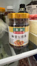 友加食品 麻婆豆腐調料240g 川菜麻婆豆腐醬料包四川家常炒菜燒菜紅油風(fēng)味 曬單實(shí)拍圖