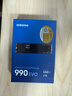 三星（SAMSUNG）2TB SSD固態(tài)硬盤 M.2接口(NVMe協(xié)議PCIe4.0*4/5.0*2) AI電腦配件 筆記本擴容 990 EVO 曬單實拍圖