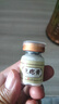 dyey點痣膏無痕去痣黑痣瘊子點痣液扁平尤絲狀尤尖尤肉刺肉兒童可用 曬單實拍圖