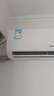 海信（Hisense）空調 大1.5匹 易省電輕享版 A151 AI省電 大風(fēng)量 銀離子抑菌 新一級 國家補貼20% 空調掛機 35A151 大1.5匹 一級能效 【店長(cháng)推薦熱銷(xiāo)爆款】 曬單實(shí)拍圖