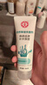 大寶清透保濕洗面奶100g潔面乳男女士控油保濕補水緊致肌膚七夕禮物 曬單實(shí)拍圖