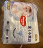好奇（Huggies）金裝拉拉褲XXXL26*4(17kg以上)尿不濕【速干不易紅】 曬單實(shí)拍圖