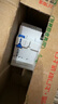 正泰（CHNT）NXBLE-63-2P-C63-30mA-6kA 小型漏電保護斷路器 漏?？諝忾_(kāi)關(guān)2P 63A 曬單實(shí)拍圖