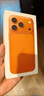 Apple/蘋果 iPhone 17 Pro 256GB 星宇橙色 支持移動(dòng)聯(lián)通電信5G 雙卡雙待手機(jī) 曬單實(shí)拍圖