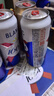 kronenbourg 1664白啤酒500ml*12罐精釀小麥風(fēng)味啤酒整箱裝喜酒蘇超禮盒裝 曬單實(shí)拍圖