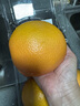 京鮮生 南非進(jìn)口紅心西柚/葡萄柚4粒裝 單果280g起 新鮮水果 曬單實(shí)拍圖