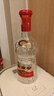 劍南春 水晶劍 52度 558mL*6 濃香型白酒 整箱裝 年份隨機發(fā)貨 曬單實(shí)拍圖