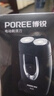飛科（FLYCO）博銳剃須刀雙刀頭男士電動(dòng)刮胡刀充電式旅行出差必備便攜式迷你胡須刀內置充電插頭刀頭水洗PS182 PS182+便攜包+2刀頭+鼻毛器 曬單實(shí)拍圖